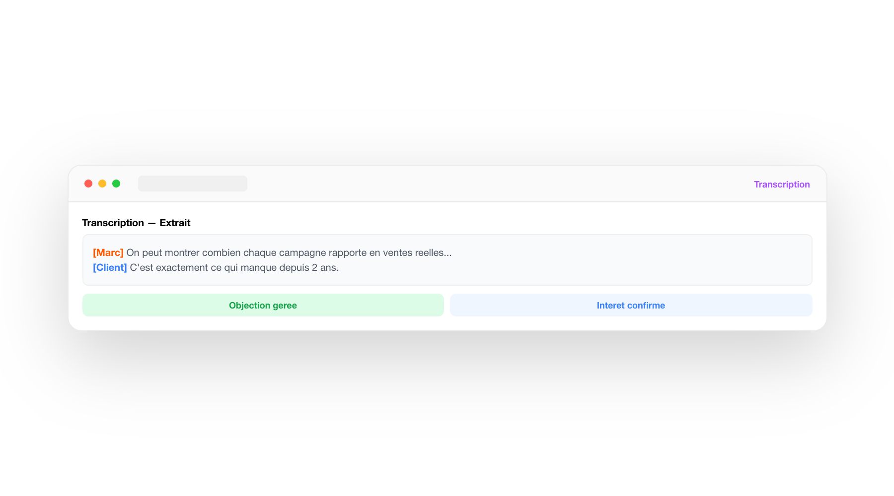 DURUM.ai — Intelligence marketing-ventes